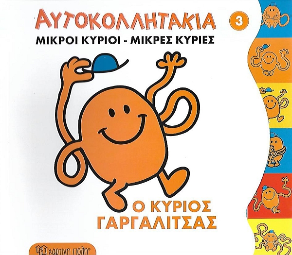 � ������ ����������� - �������������� 3 ������ ������ - ������ ������