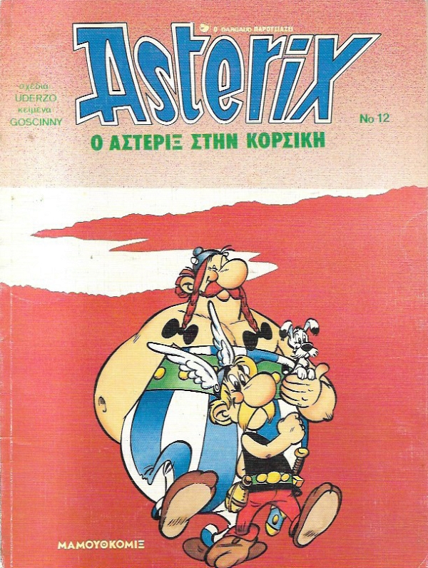 � ������� ���� �������