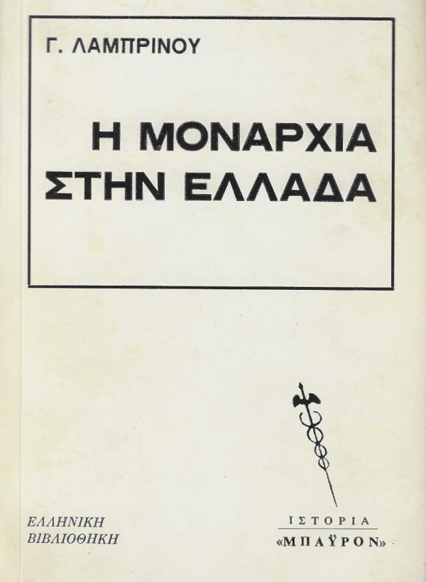 � �������� ���� ������