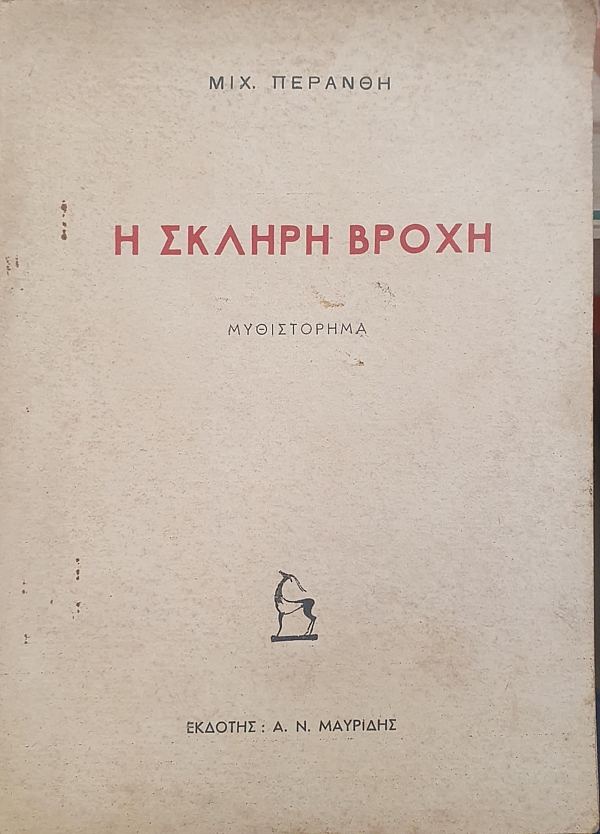 � ������ ����� �����������