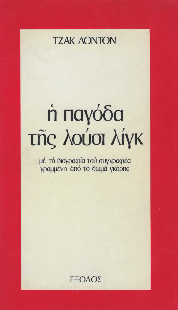 � ������ ��� ����� ����