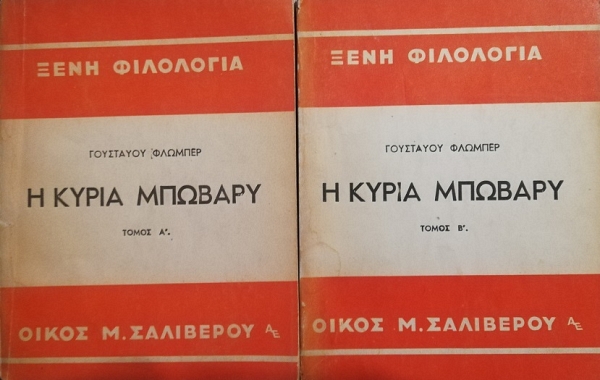 � ����� �������  (2 �����-������)