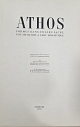 Athos - FORMES DANS UN LIEU SACRE UNE INITIATION A LART MONASTIQUE
