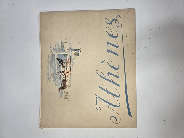 ����� / Athenes (15 �����������)