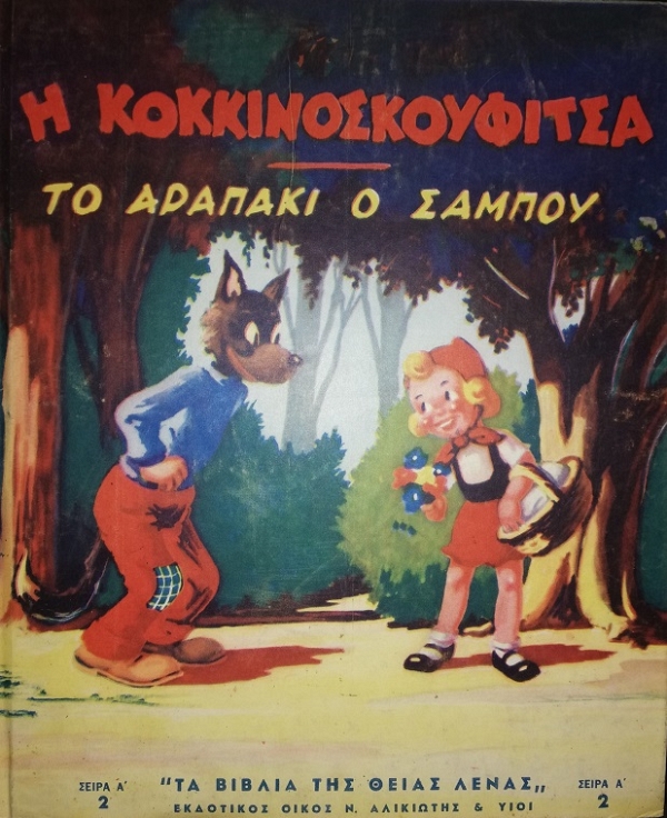 � ���������������� - �� ������� � ������
