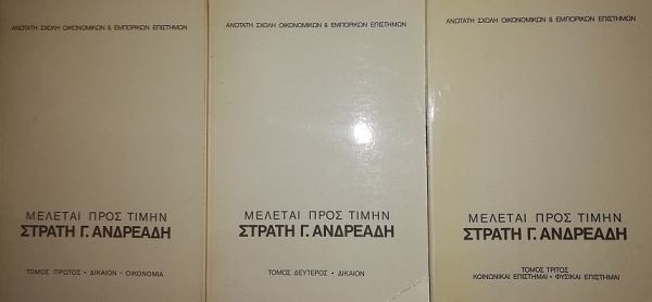 ������� ���� ����� ������ �. �������� - (3 ����� - ������)