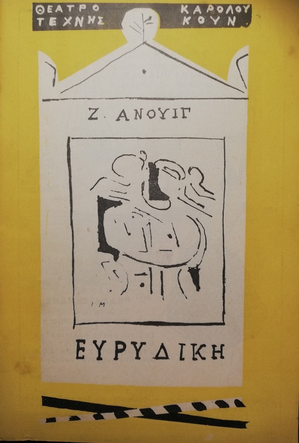�������� - ������ ������ ������� ���� - �������� ������� �������