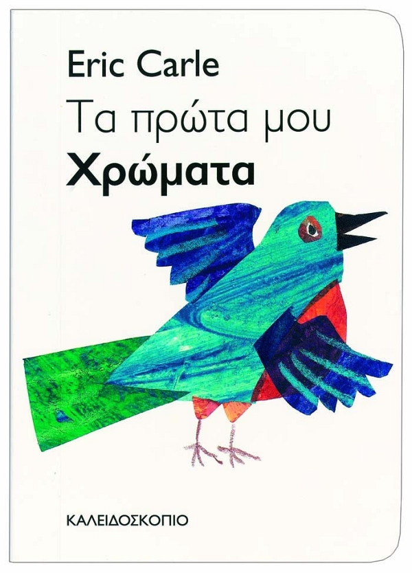�� ����� ��� �������