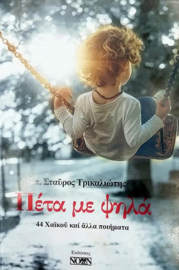���� �� ����