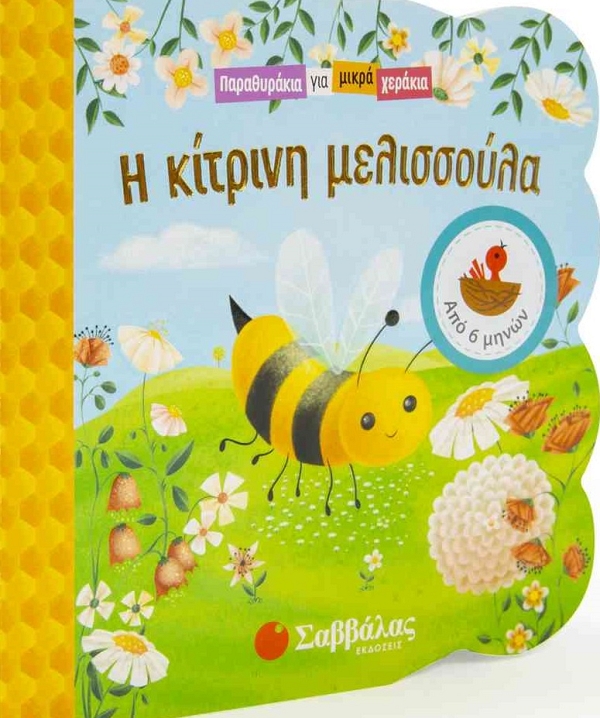 � ������� ����������