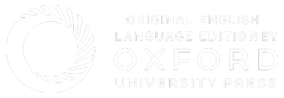 Oxford
