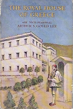 THE ROYAL HOUSE OF GREECE