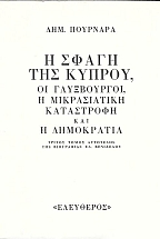 � ����� ��� ������ �� ����������� � ������������ ���������� ��� � ���������� ������ ����� ��������� ��� ���������� ��� ��. ���������
