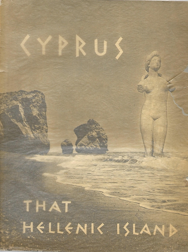 CYPRUS, THAT HELLENIC ISLAND - ����������� �������