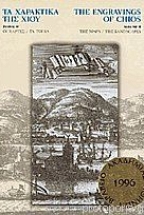 �� ��������� ��� ���� (2 �����)