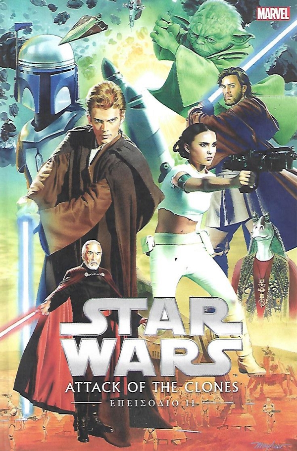 STAR WARS ATTACK OF THE CLONES  (��������� �I)