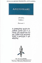 ������ 1: �������� 1