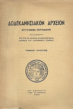 �������������� ������� ����� ������ 1955