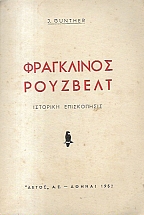 ���������� �������� �������� �����������