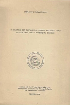 � �������� ��� ������� �������� �������� ���� ������ ���� ��� ´ ��������� ������