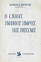 � ����� ������� ����� ��� ������