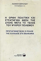 � ���� �������� ��� ���������� ���� ��� ����� ���� �� ����� ��� ������ ������� ��������������� � ����� ��� ������� ��� ��������