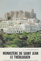 MONASTERE DE SAINT JE LE THEOLOGIEN PATN GUIDE HISTORIQUE ET ARCHEOLOGIE