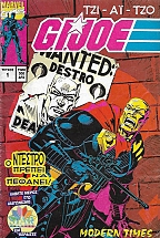 G.I.JOE No 1