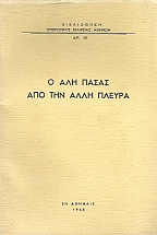 � ��� ����� ��� ��� ���� ������