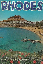 RHODES EN COULEURS �������� ������