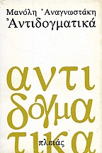 ������������� 1946-1977 ´������