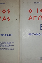 � ����� ������ 2 �����