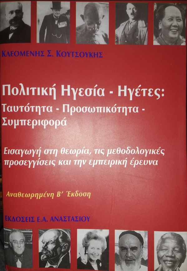 �������� ������ - ������