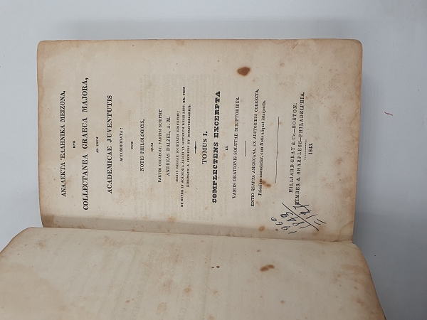 �������� �������� ������� - COLLECTANEA GRAECA MAJORA  - ����� 1��: COMPLECTENS EXCERPTA (������� 1843)