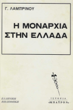 � �������� ���� ������