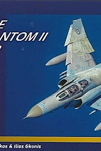 F - 4E PHANTOM II AUP