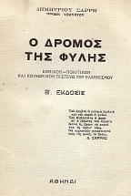 � ������ ��� ����� ´������