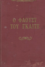 � ������ ��� ������