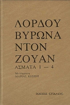 ���� ����� ������ 1-4