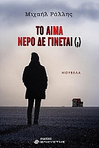 �� ���� ���� �� ������� ()