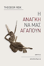 � ������ �� ��� �������