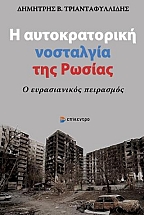 � ������������� ��������� ��� ������