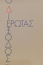 � �������� ������