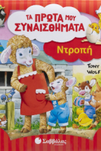 ������