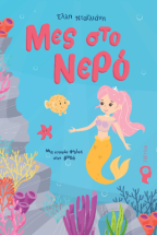 ��� ��� ����