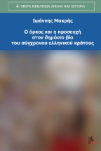 � ����� ��� � �������� ���� ������� ��� ��� ��������� ��������� �������