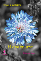 � ���������
