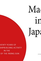 Made in Japan