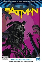 Batman: �������� �����������