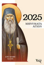 �������� ����� 2024